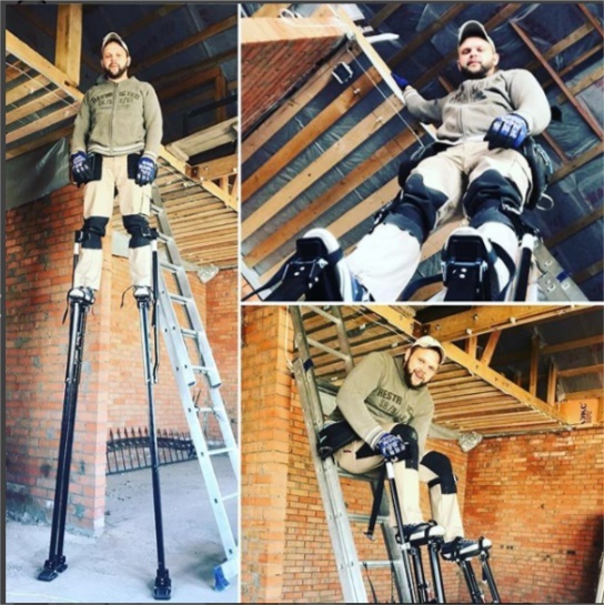 Строительные ходули