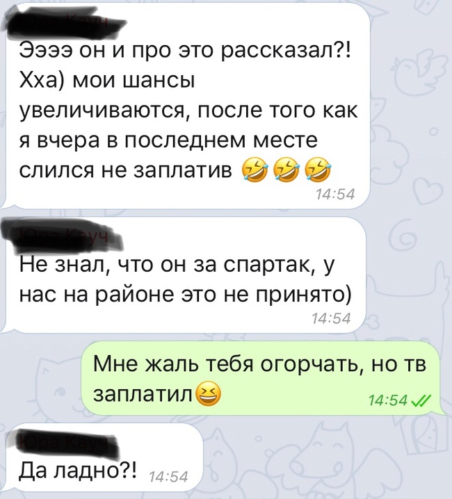 ����� ����������