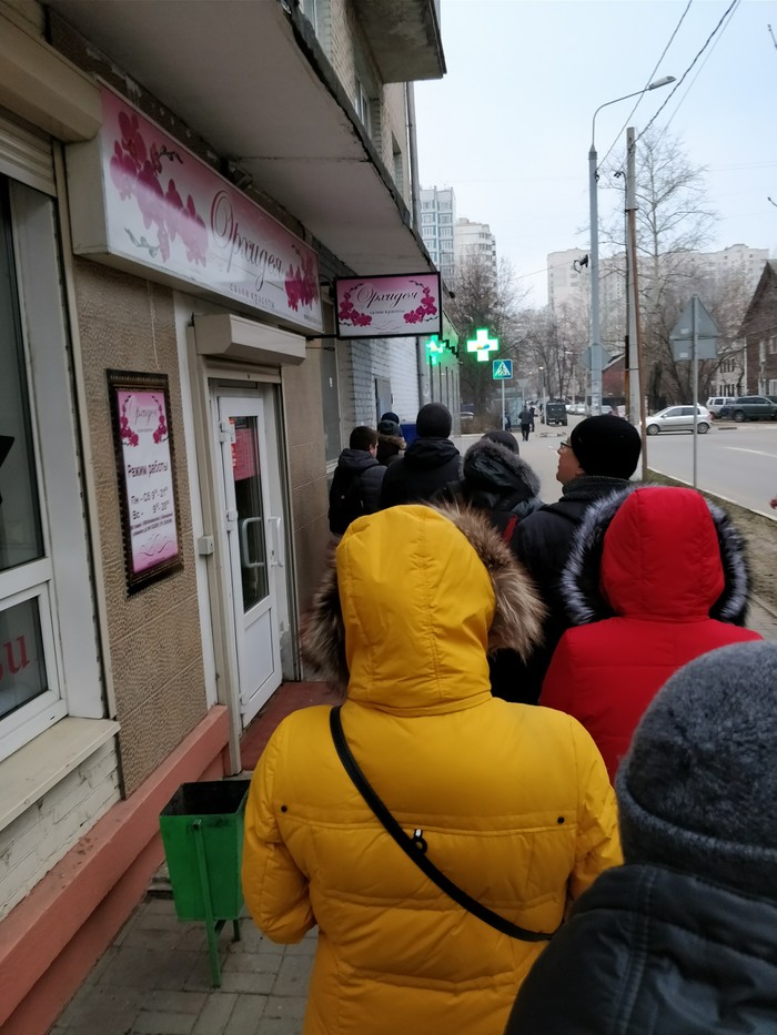 ������� �� ����� � ������ � ���������� 450000 ���. (����)