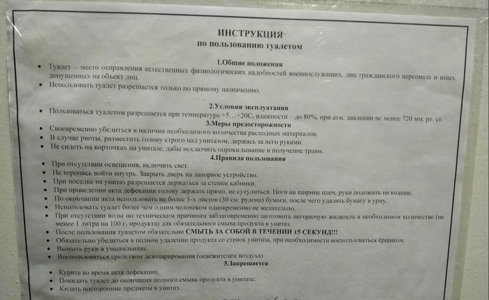 ���������� �� ������ ������ �����