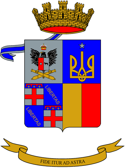 Ukrainian Trident in the Italian army - Italy, Army, Emblem, Coat of arms, Story, Longpost