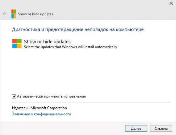 Разрешение экрана в Win 10 после последнего обновления Windows 10, Разрешение экрана, Видеокарта, Длиннопост