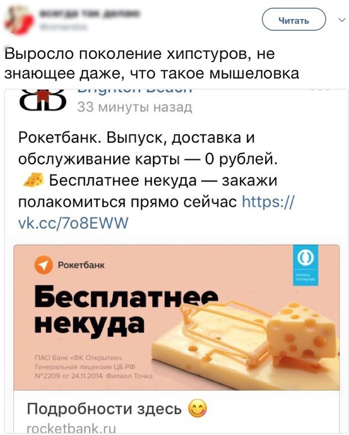 LOL. ���� ������)