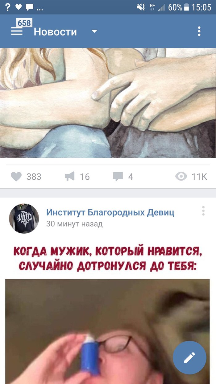 �� ����� �����,�������� ������.