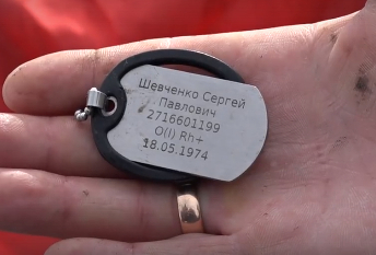 Звонок на Украину с Донбасса: "Извините пожалуйста, но ваш сын умер"