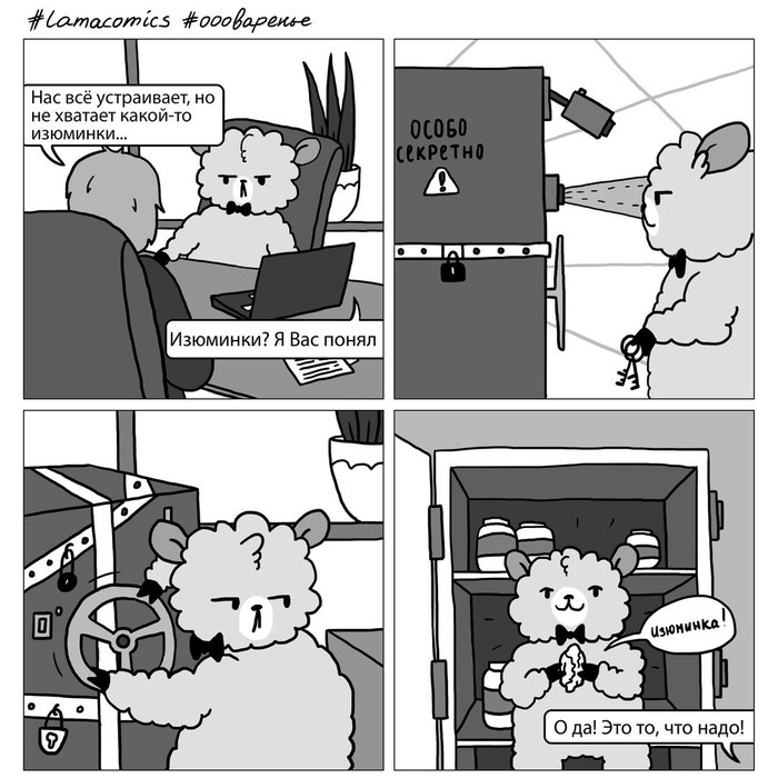     , Lamacomics, , , , , -