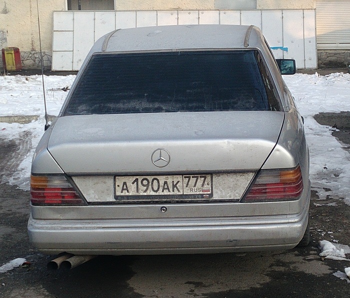 Perhaps someone lost? - Mercedes, Find, Yekaterinburg, 777