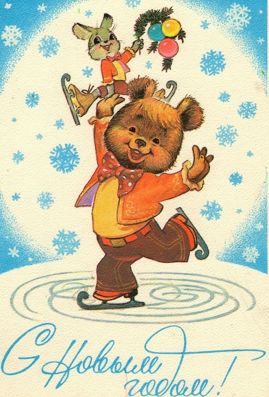 Old Soviet, NEW YEAR postcards, part 2... - , the USSR, Soviet posters, , Postcard, Accordion, Longpost, New Year, Repeat
