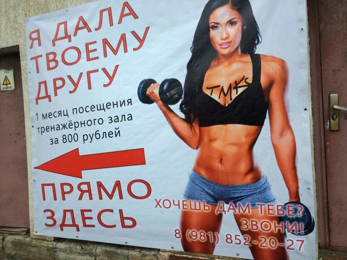 ������� �����������