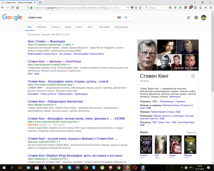 ������ ���� � ���� ��� �� ��������?