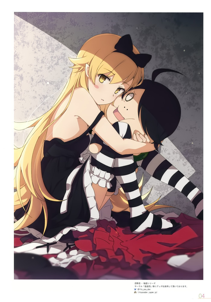 Любимая игрушка