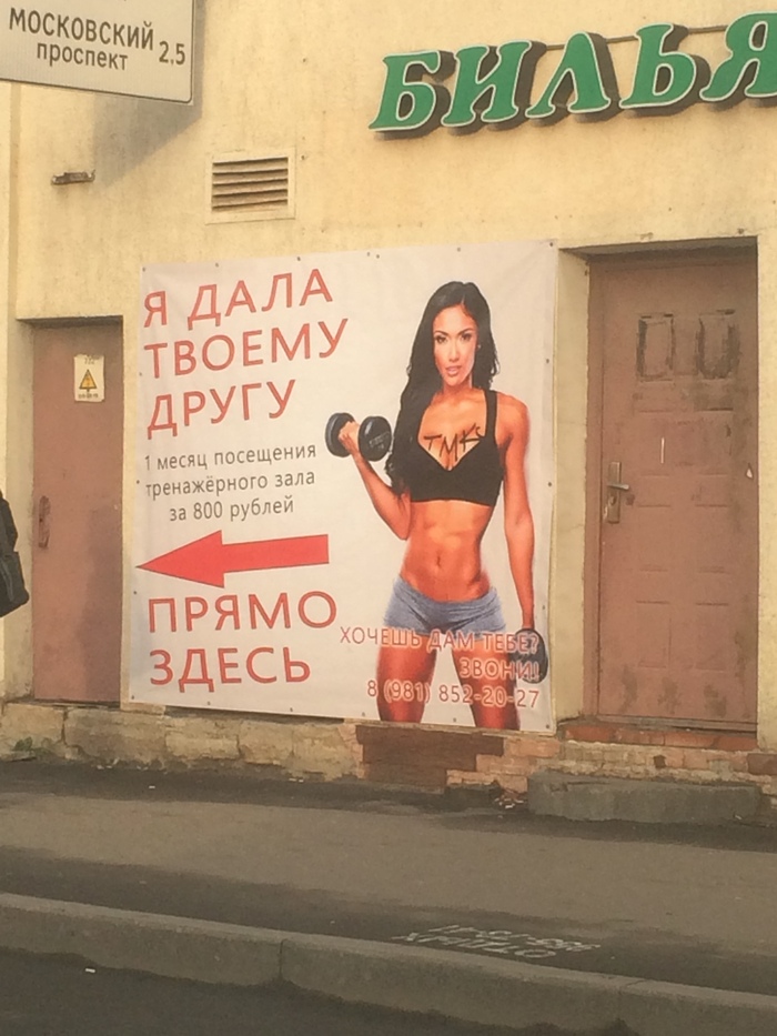 � ���������