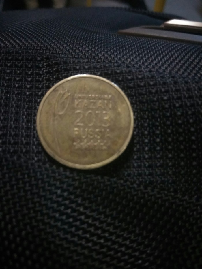 Юбилейная монета