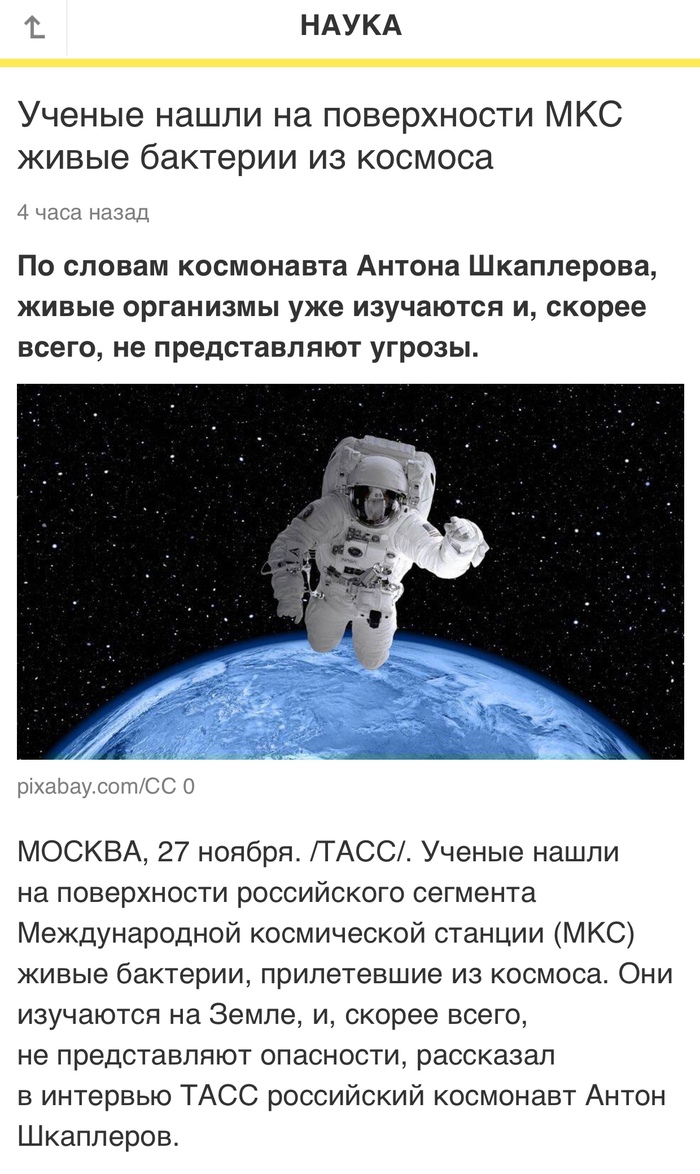 � ����� �����, ������� ��������� ��� ��