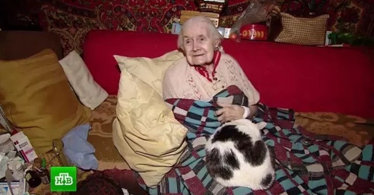 500 рублей бабушке. Бабушка 95 лет.