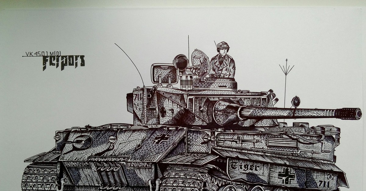 Тигр 1 рисунок