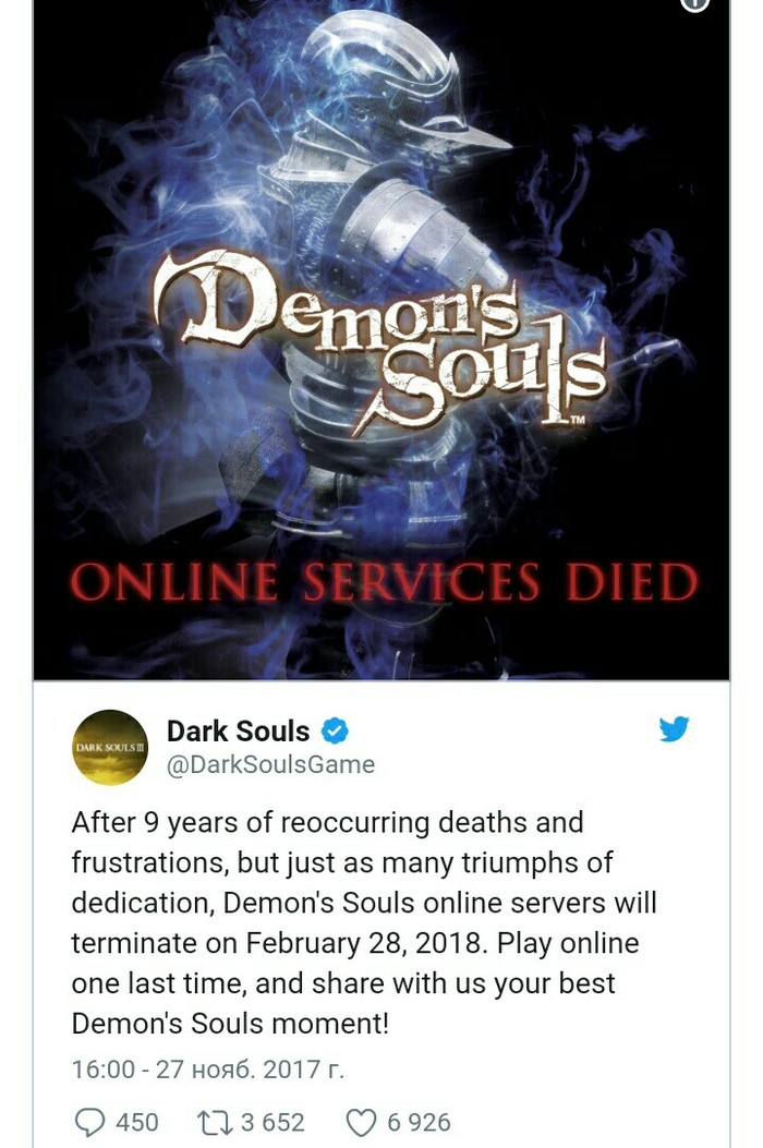 Well, that's all, moments of pain, rage and disappointment will remain in our memory forever - Demons souls, Sony