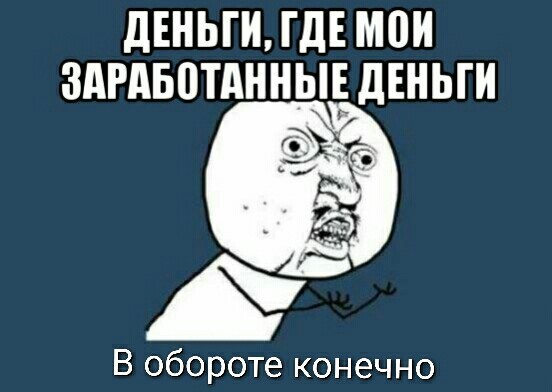 Как начать бизнес на четыре тысячи. Часть 3. - Моё, Малый бизнес, Необычная одежда