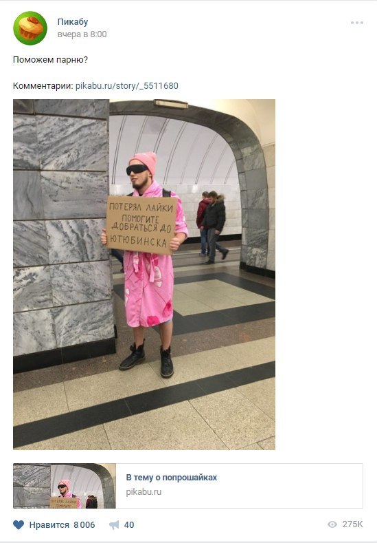 ���������� � ������ ��� �� �������� �� ��������� :)