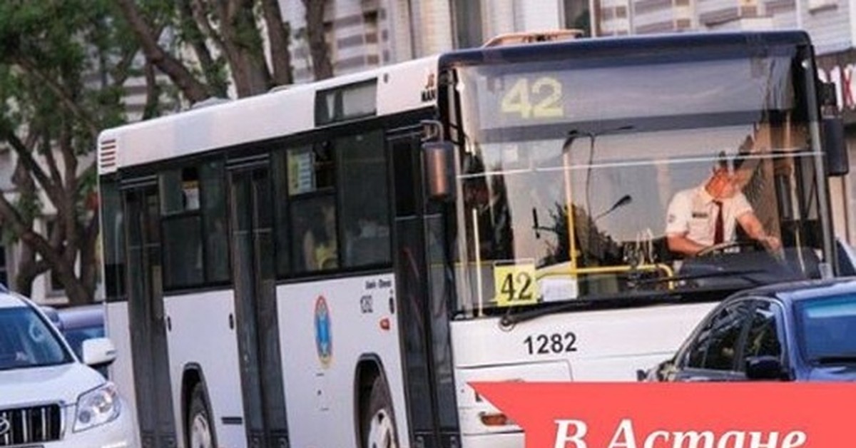Проезд автобусом астана. Автобус Астана. The Bus Астана. 850as01автобус Астана. Public transport Astana.