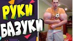 Что это такое ???? - В добрые руки, Руки, Красота, Сила, Солнечная энергия, Энергия