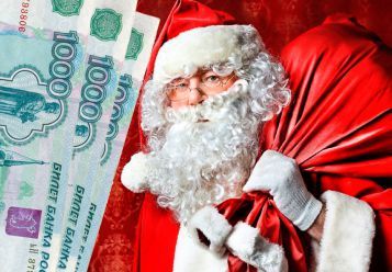 The Anti-Corruption Center said there were no reasons to refuse Santa Claus in kindergartens - Society, Economy, Business, Father Frost, Corruption, New Year, Children, Russia today