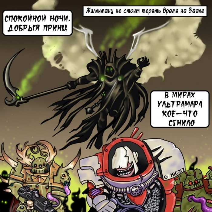 Guilliman gathers his friends. - Warhammer 40k, Comics, Фанфик, Roboute guilliman, , Jaghatai Khan, Longpost