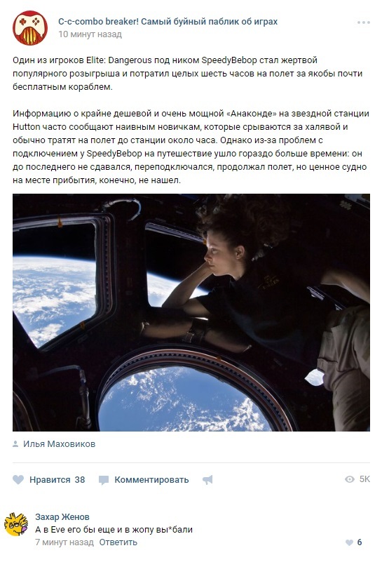 ����� ������ ���������...