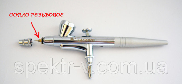 Choose an airbrush. - My, Modeling, Airbrush, Hyde, Jas, Inked, My, Longpost