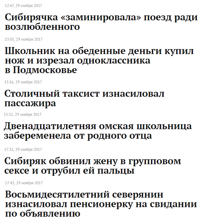 &quot;    ,    .&quot; ()