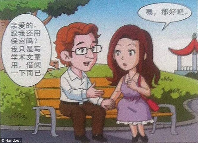 The Chinese warned their officials about the danger of connections with foreigners! - My, China, Propaganda, Not anime, Intelligence service, Comics, Longpost