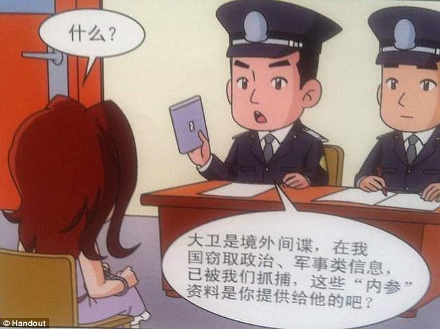 The Chinese warned their officials about the danger of connections with foreigners! - My, China, Propaganda, Not anime, Intelligence service, Comics, Longpost