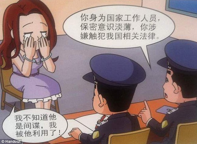 The Chinese warned their officials about the danger of connections with foreigners! - My, China, Propaganda, Not anime, Intelligence service, Comics, Longpost