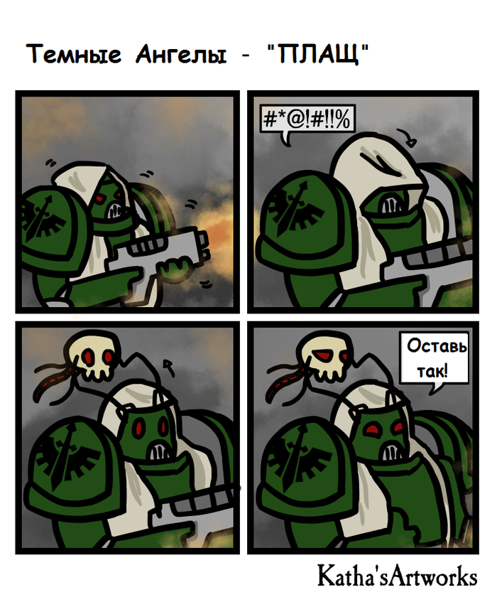     Warhammer 40k, Wh humor, ,  , 