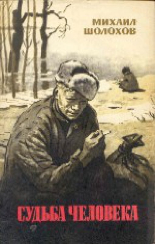 . . &quot; &quot;.  .