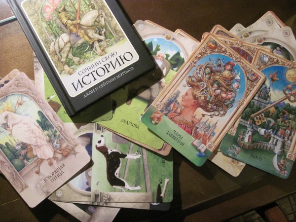 Card Tale: Maze - My, Story, , Cards, Fairytale story, Longpost