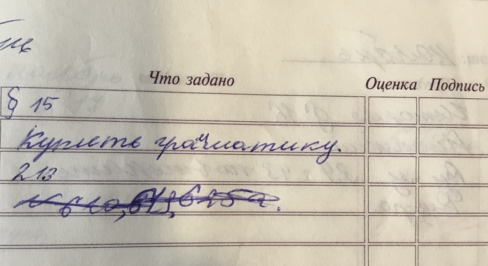 ����� ���� ���� �������-����, �� ������ �� ������ �� ������� ����