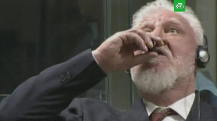 Croatian general Slobodan Praljak, who drank poison at the court session of the International Tribunal for the former Yugoslavia in The Hague, died - , Hague, Court