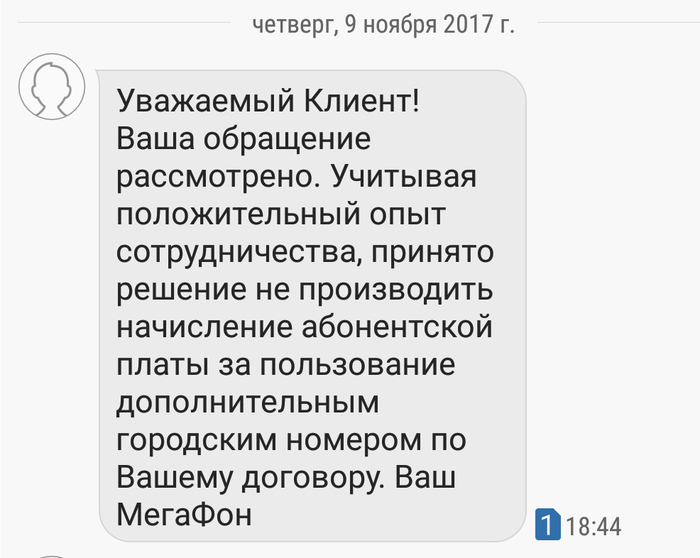 ��������� ���������� ����� � ��������� � ���������� ��������