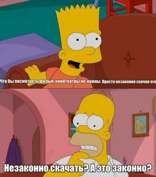 Piracy - The Simpsons, Storyboard, Bart Simpson, Piracy, Illegal, Download, Movies, Homer Simpson