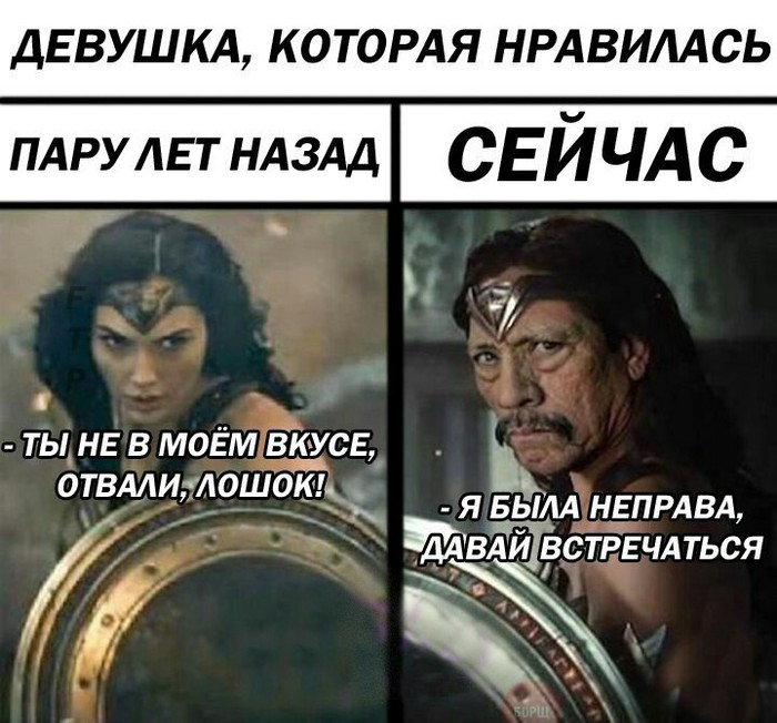 Time is merciless - Old age, Machete, Wonder Woman, Women's logic