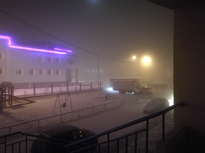 The air in Yakutsk is getting thicker. - My, Yakutsk, Fog, , Winter