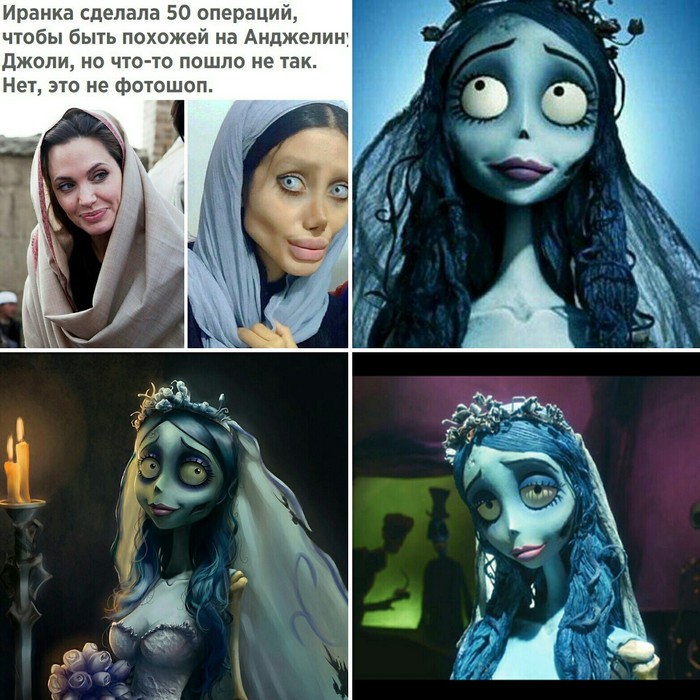 What could have gone like this... - Tim Burton, Corpse bride, Plastic surgery