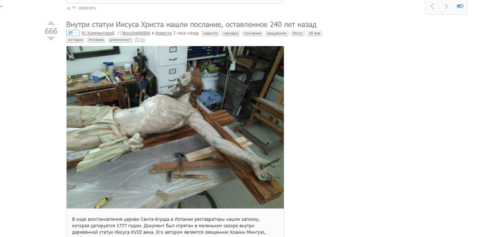 "���������"  ������ ������� � ���