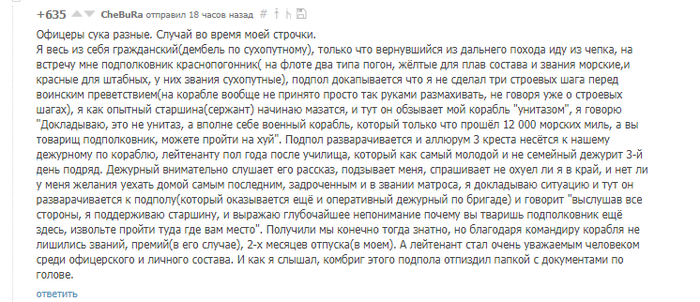 ��� ��������