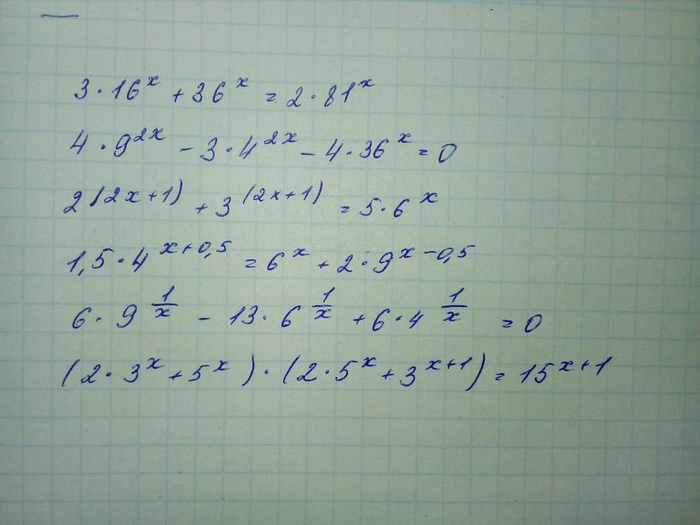    , 