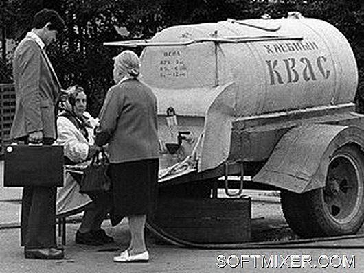 Kvass in the USSR, just like beer, is a different story! - Kvass, Back to USSR, Russia, Childhood, , , , the USSR, Longpost