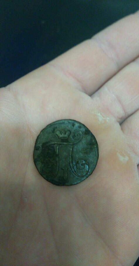 Denga 1751 - My, Ancient coins, Numismatics, Longpost