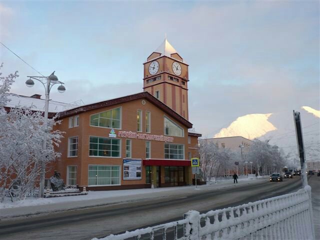 Mineral Museum in Kirovsk. - My, Minerals, Museum, Longpost