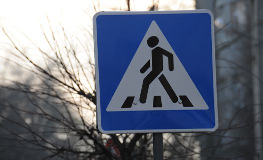 For harm - , Harmfulness, Traffic rules, Crosswalk